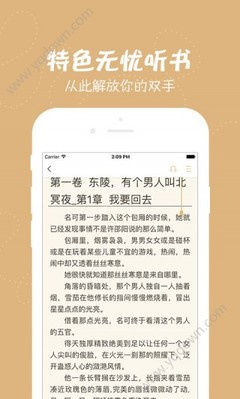 乐鱼全站app下载 官网入口